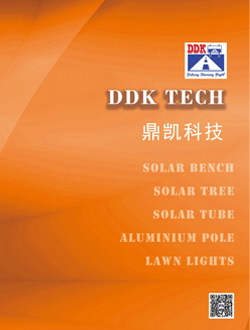 Đèn LED DDK 2024
